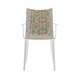 H.H.H. Graphic Impression Dining Armchair Online Sale