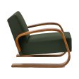 Tank 400 Lounge Chair Discount